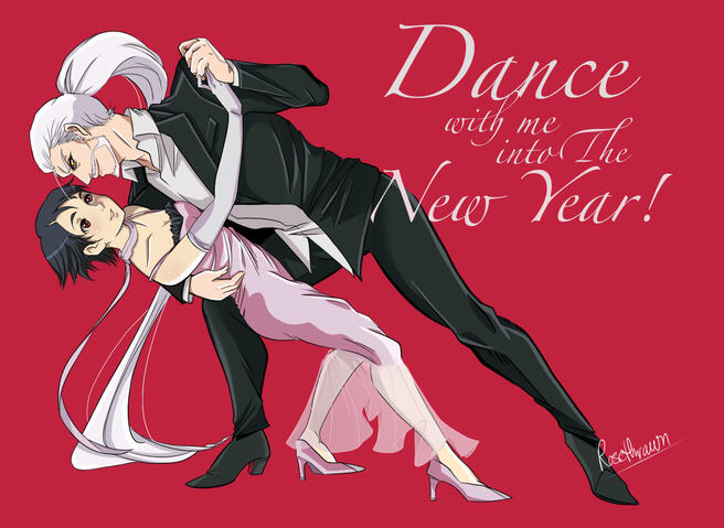 Dance with Me!